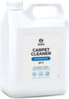 Чистящее средство для ковров и текстиля Carpet Cleaner / 125200 21век
