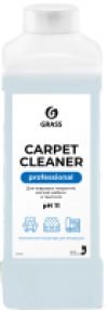 Чистящее средство для ковров и текстиля Carpet Cleaner / 215100 21век