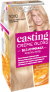 Крем-краска для волос Casting Creme Gloss 1010 21век