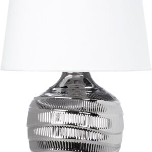 Настольная лампа Arte Lamp Korfu A4003LT-1CC цена