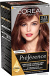 Крем-краска для волос L'Oreal Recital Preference 5.23 темное розовое золото цена