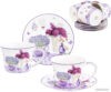 Сервиз Elan Gallery Лаванда 420253 цена