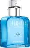 Туалетная вода Calvin Klein Eternity Air EdT (100 мл) цена
