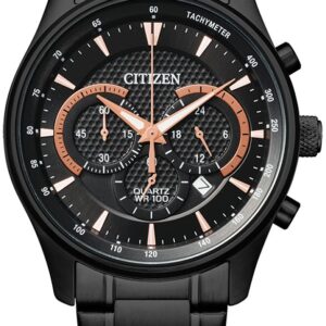 Наручные часы Citizen AN8195-58E цена
