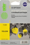 Картридж CACTUS CS-EPT2634 (аналог Epson C13T26344010) цена