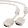 Кабель CC-PPVGA-20M 21век