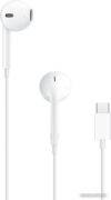 Наушники Apple EarPods (с разъёмом USB Type-C) цена