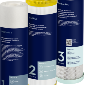 Комплект картриджей Electrolux Kit AM SF цена