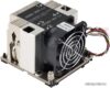Кулер для процессора Supermicro SNK-P0068AP4 цена