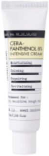 Крем для лица Cera-Pantenol 8% Intensive Cream Увлажняющий 21век