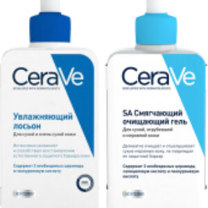Набор косметики для лица Гель для сухой кожи+Лосьон для сухой и очень сухой кожи 21век