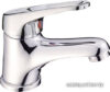Смеситель Ledeme H13 L1013 цена