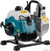 Мотопомпа ECO WP-153C цена