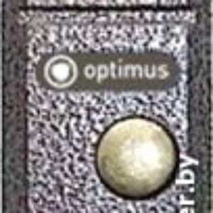 Вызывная панель Optimus DS-700L (серебристый) цена