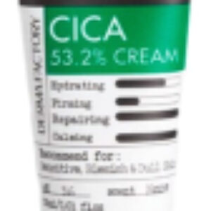 Крем для лица Cica 53.2% Cream 21век