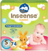 Подгузники детские Classic Plus S 4-8 кг / InsCS74Lime 21век