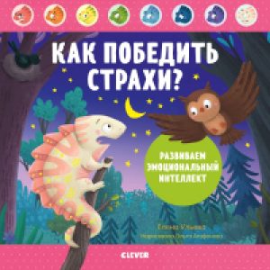 Купить Книга 21век