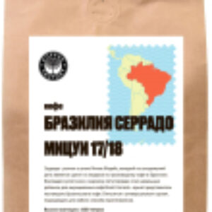 Купить Кофе молотый 21век