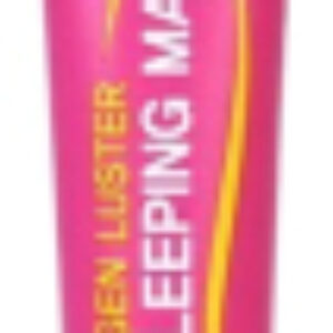 Купить Маска для губ 21век