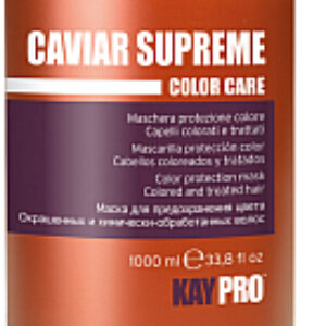 Маска для волос Color Care Caviar Supreme защита цвета для поврежденных волос 21век