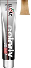 Крем-краска для волос Colorly 2020 9N/9.0 21век