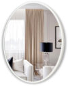 Зеркало Color Round D90 / COLOR.90.90.BEL 21век