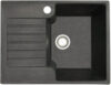 Мойка кухонная Compact R 21век