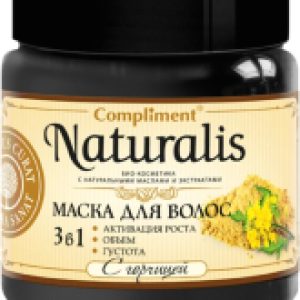 Маска для волос С горчицей активация роста объем-густота 21век