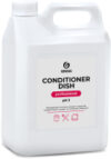 Ополаскиватель для посудомоечных машин Conditioner Dish / 216101 21век