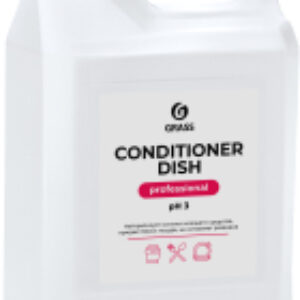 Ополаскиватель для посудомоечных машин Conditioner Dish / 216101 21век