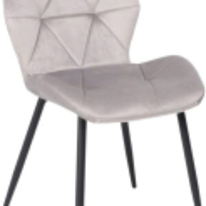 Купить Стул 21век