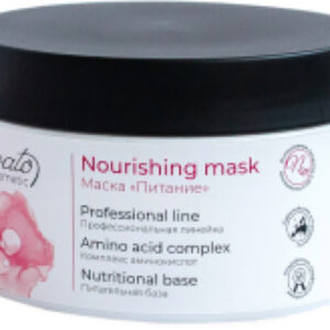 Маска для волос Cosmetic Nourishing Mask 21век