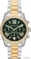Наручные часы Michael Kors Lexington MK7303 цена