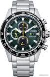 Наручные часы Citizen Chronograph CA0780-87X цена