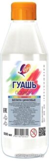 Гуашь Луч 19С 1298-08 (белила цинковые) цена