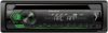 CD/MP3-магнитола Pioneer DEH-S121UBG цена