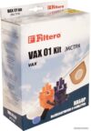 Набор аксессуаров Filtero VAX 01 Kit Экстра (2+3) цена