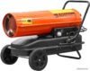 Дизельная тепловая пушка Ecoterm DHD-301W цена