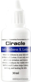 Ciracle Лосьон для лица Anti-Redness K Lotion (30 мл) цена