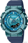 Наручные часы Casio G-Shock GM-S110LB-2A цена