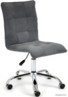 Компьютерное кресло TetChair Zero флок (серый) цена