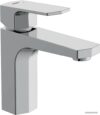 Смеситель Cersanit Wisla 63055 цена