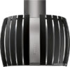 Кухонная вытяжка Falmec Prestige Design+ Island 75 800 м3/ч (черный) цена