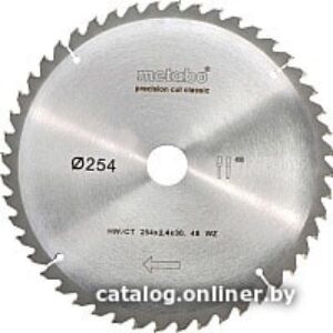 Пильный диск Metabo 628061000 цена