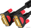 Кабель USBTOP 3+9 Premium VGA - VGA (1.5 м