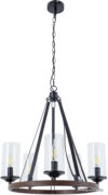 Подвесная люстра Arte Lamp Vincent A7790SP-8BK цена