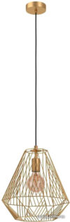 Подвесная люстра Eglo Stype 43695 цена
