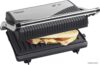 Электрогриль Bestron APG150 цена