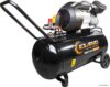 Компрессор ELAND WIND 70-2CO цена