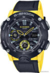 Наручные часы Casio G-Shock GA-2000-1A9 цена